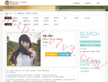 3d彩吧图库牛彩图库